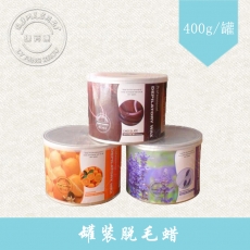 脱毛蜡400g