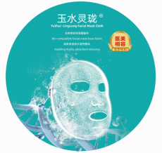 玉水灵珑