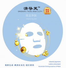 清导芙
