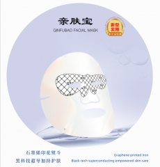 亲肤宝熨斗膜