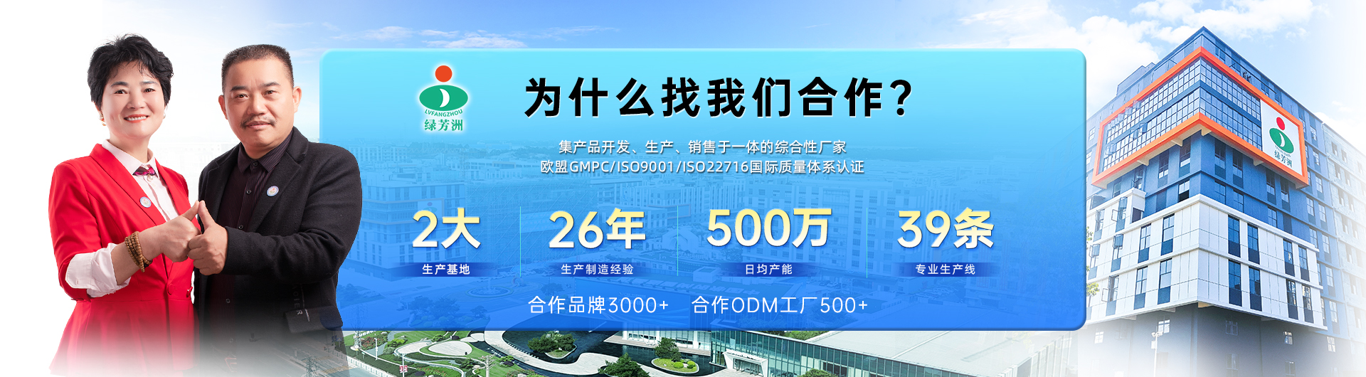 关键词